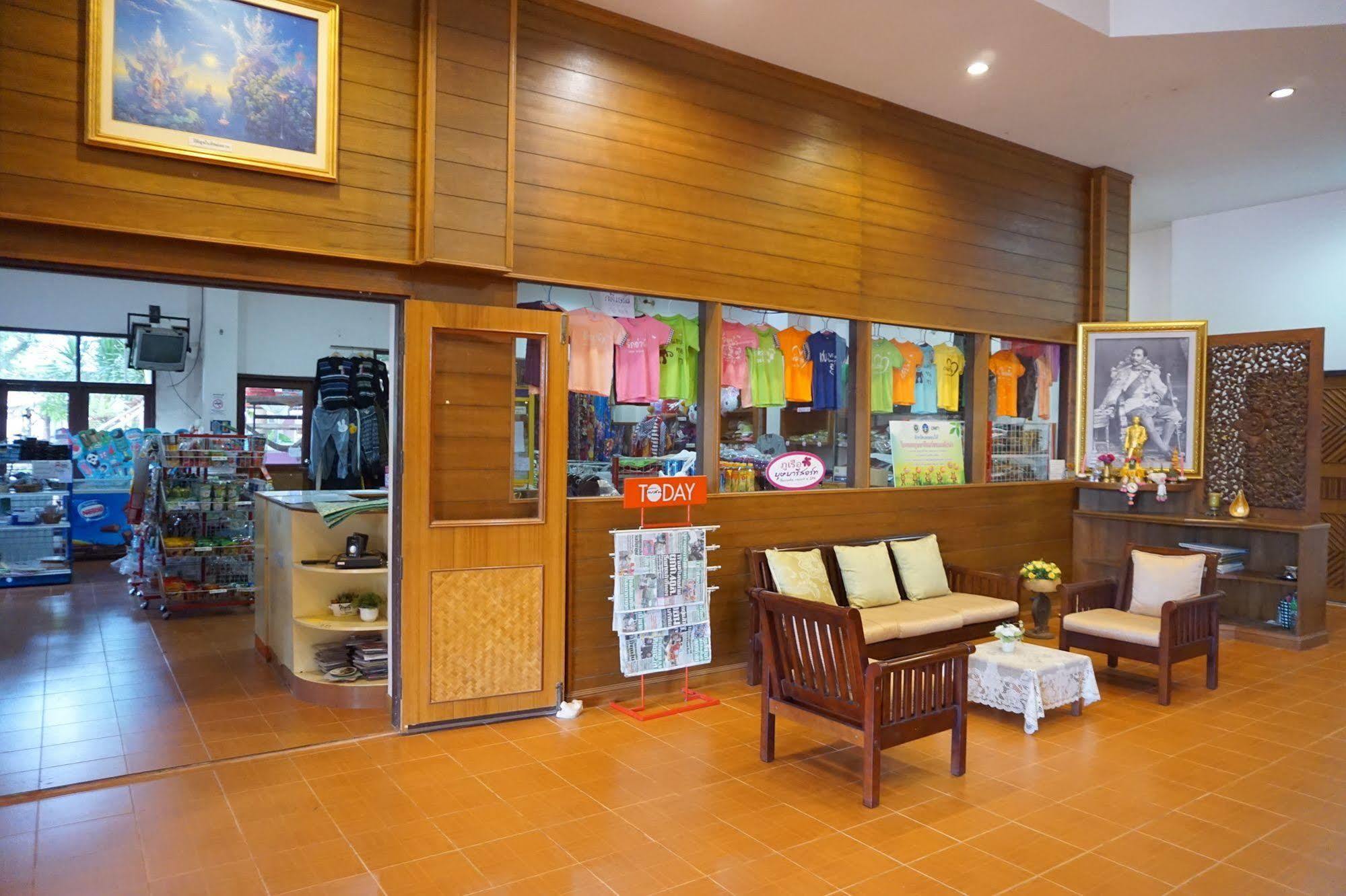 Phurua Bussaba Resort & Spa Loei Εξωτερικό φωτογραφία